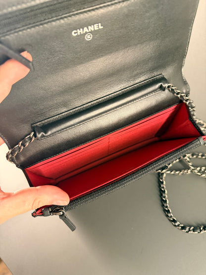 CHANEL BI COLOR GABRIELLE WALLET ON CHAIN
